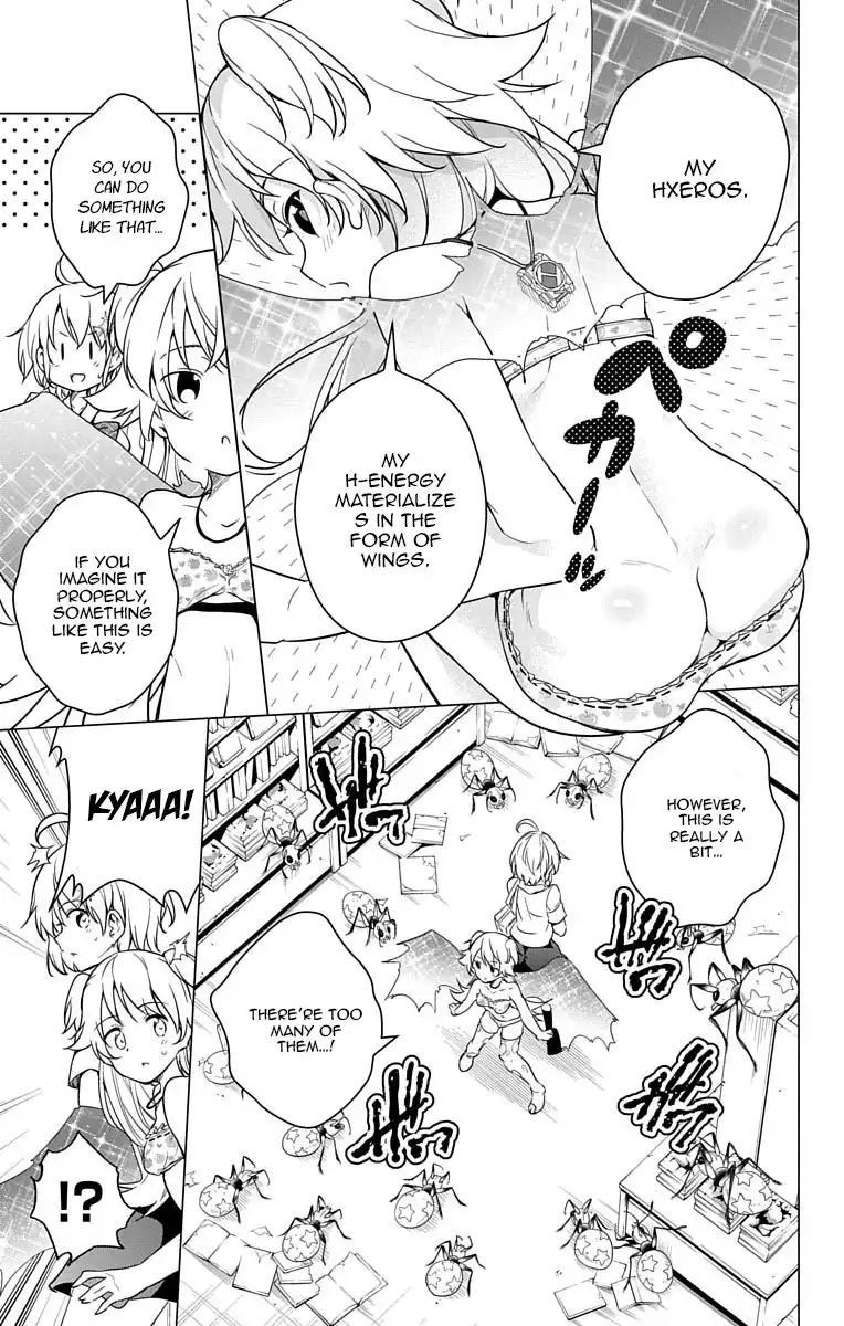 Dokyuu Hentai HxEros Chapter 7 36